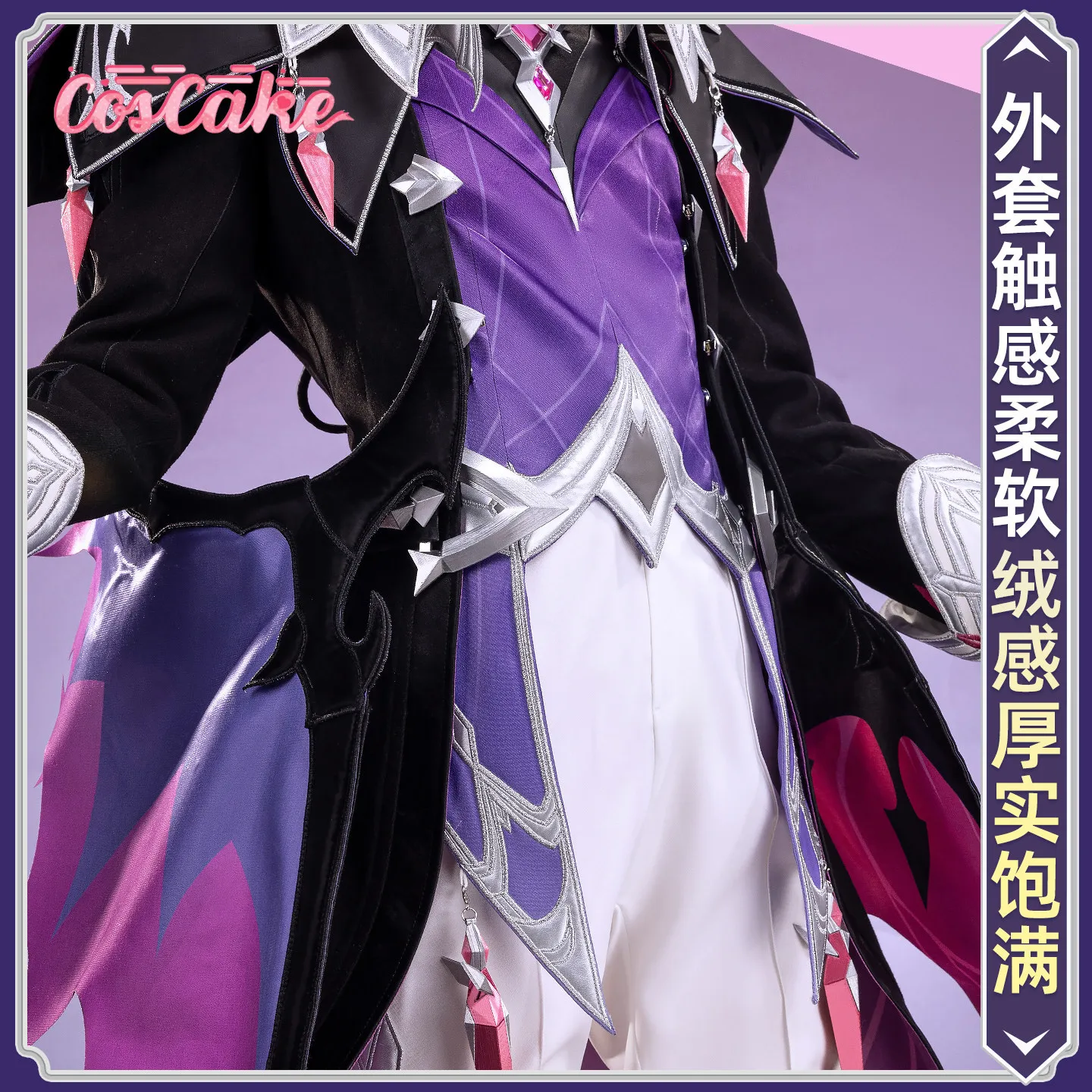 Game Genshin Impact Durin Cosplay Costume Uniform Halloween Carnival Party Christmas Play Role Clothes Clothing
Game Genshin Impact Durin Cosplay Costume Uniform Halloween Carnival Party Christmas Play Role Clothes Clothing