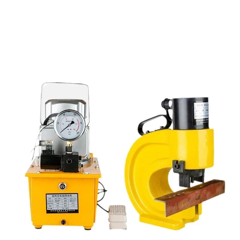 Copper aluminum row angle steel angle iron channel steel stainless steel manual punching machine
Copper aluminum row angle steel angle iron channel steel stainless steel manual punching machine