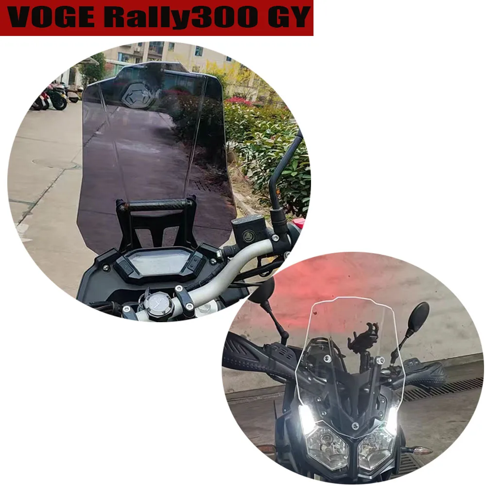 Screen For VOGE Rally300 300GY Rally 300 Motorcycle Windscreen Windshield Wind Deflectors Visor Viser
Screen For VOGE Rally300 300GY Rally 300 Motorcycle Windscreen Windshield Wind Deflectors Visor Viser