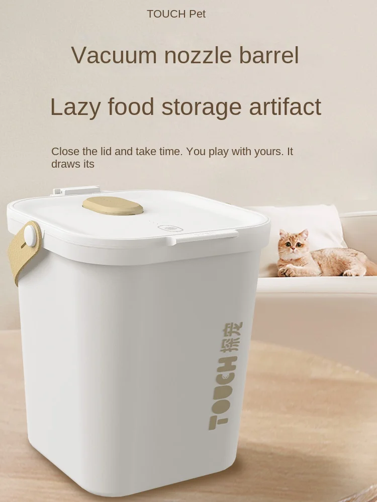 Pet Vacuum Storage Bucket Cat Food Storage Bucket Automatic Air Pumping Intelligent Seal Moisture Proof Avoid Large Capacity
Pet Vacuum Storage Bucket Cat Food Storage Bucket Automatic Air Pumping Intelligent Seal Moisture Proof Avoid Large Capacity