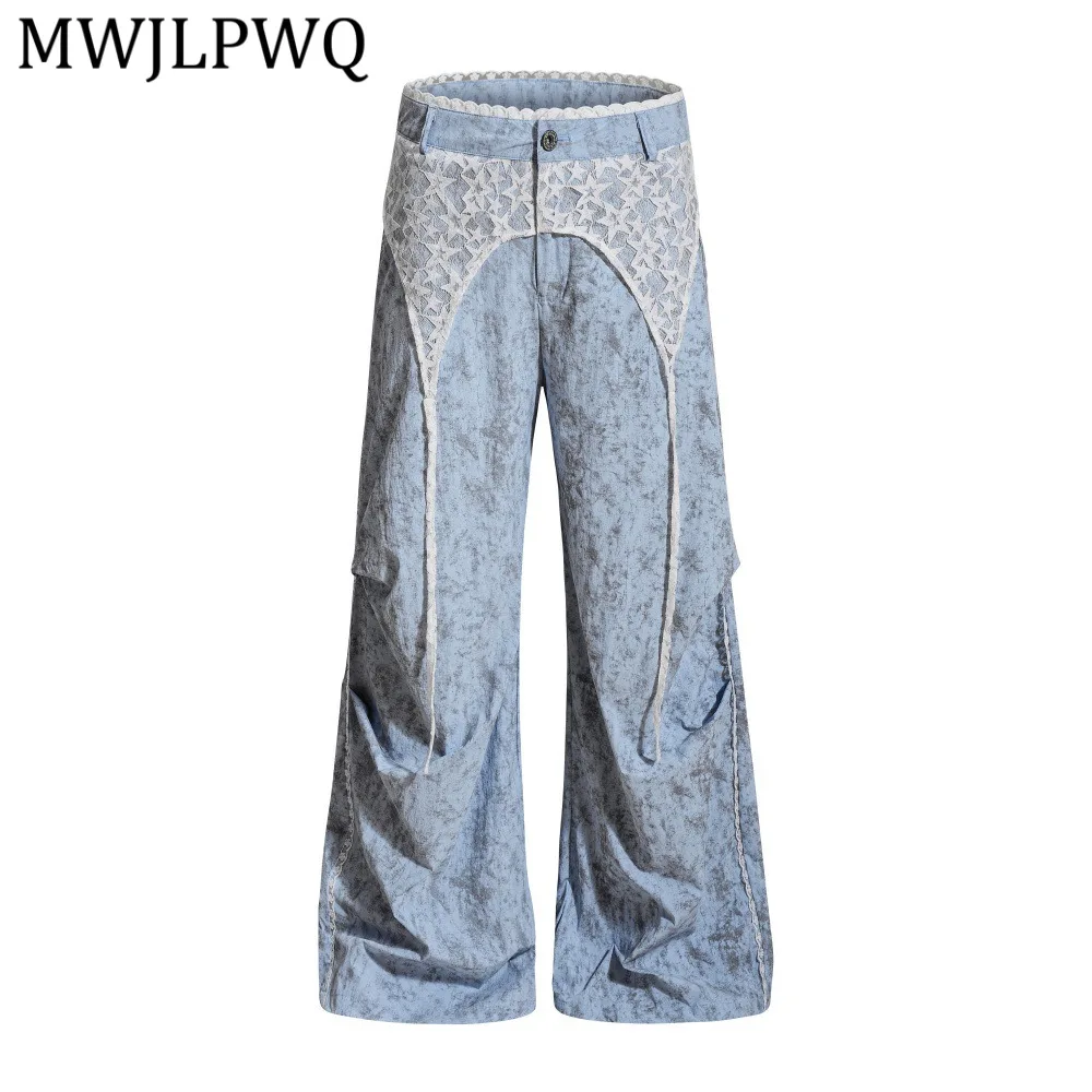 MWJLPWQ Mens Light Blue Wide Leg Pants With Star Lace Trim Acid Wash And Ruched Detailing Streetwear Casual Trousers Chic 15649
MWJLPWQ Mens Light Blue Wide Leg Pants With Star Lace Trim Acid Wash And Ruched Detailing Streetwear Casual Trousers Chic 15649