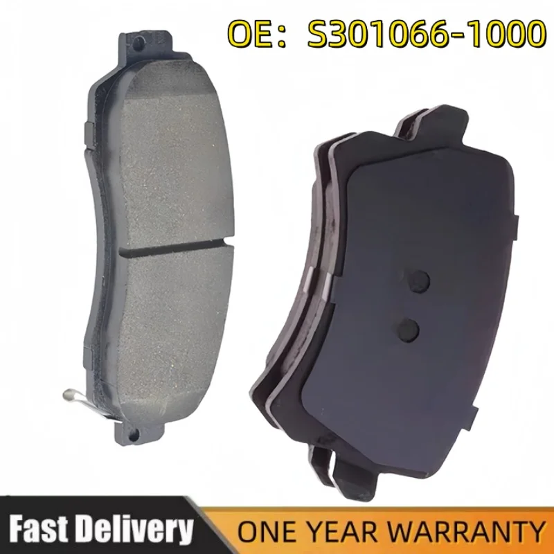 (4pc/set) Front / Rear Brake pads set KIT-FR RR DISC BRAKE for Chinese CHANGAN CS75 SUV Auto car motor part S301066-1000
(4pc/set) Front / Rear Brake pads set KIT-FR RR DISC BRAKE for Chinese CHANGAN CS75 SUV Auto car motor part S301066-1000