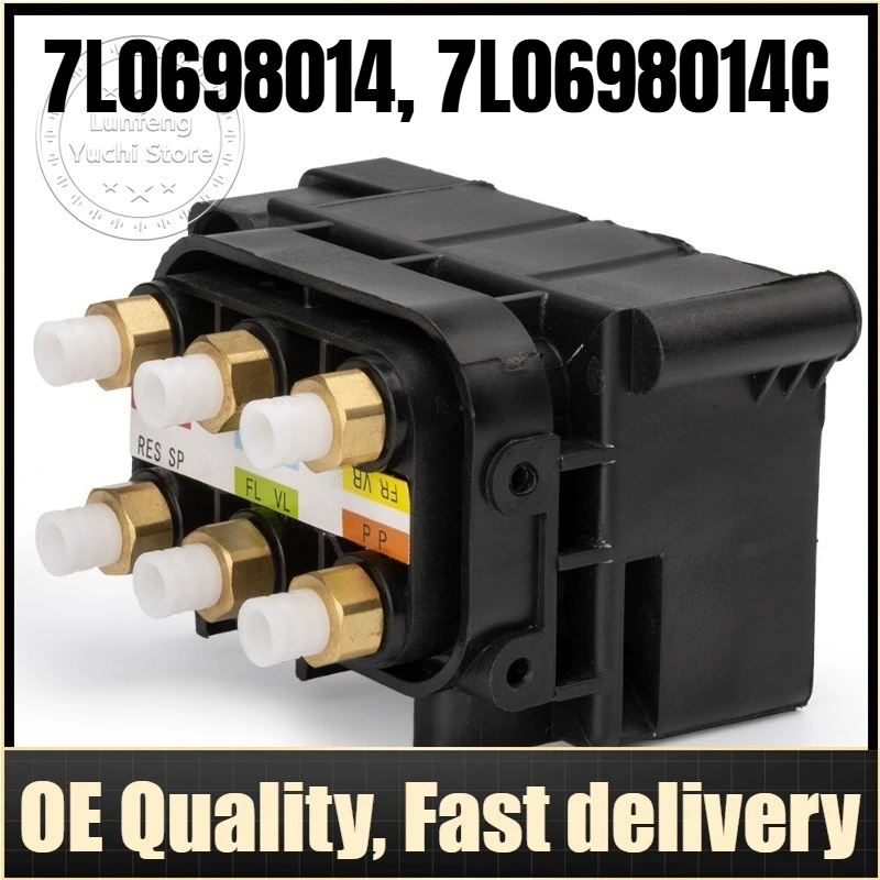 Compressor / Valve For Air Suspension System For Audi Q7, Porsche, Volkswagen, Jeep - 7L0698014, 7L0698014C, 95535903000
Compressor / Valve For Air Suspension System For Audi Q7, Porsche, Volkswagen, Jeep - 7L0698014, 7L0698014C, 95535903000