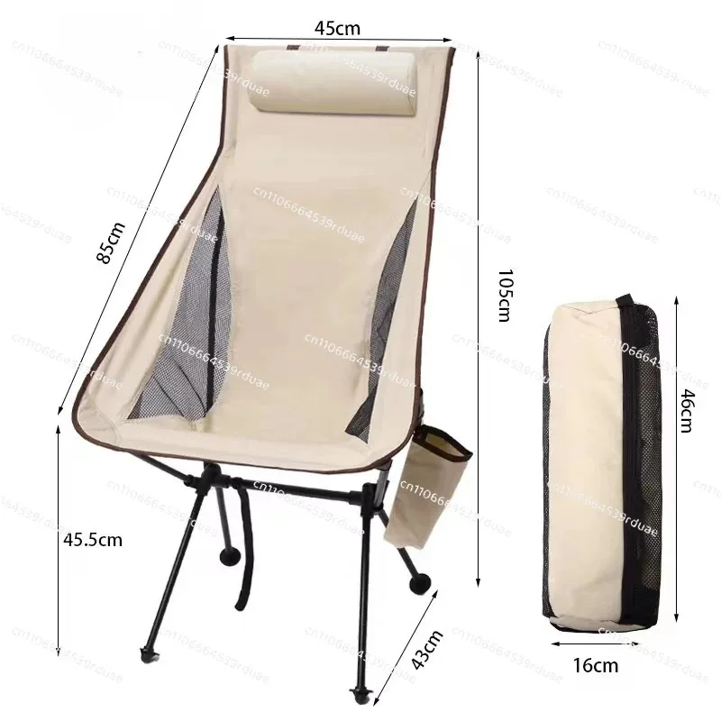 Outdoor folding table space chair portable camping folding chair camping fishing beach chair
Outdoor folding table space chair portable camping folding chair camping fishing beach chair