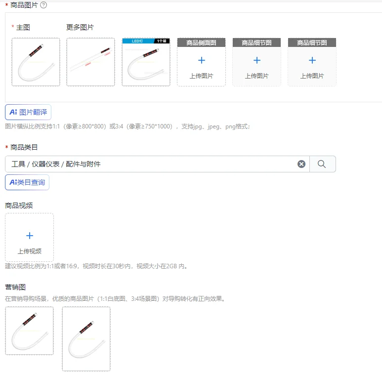 Bendable Mechanical Light Portable Flashlight Work Light Bendable LED Flashlight
Bendable Mechanical Light Portable Flashlight Work Light Bendable LED Flashlight