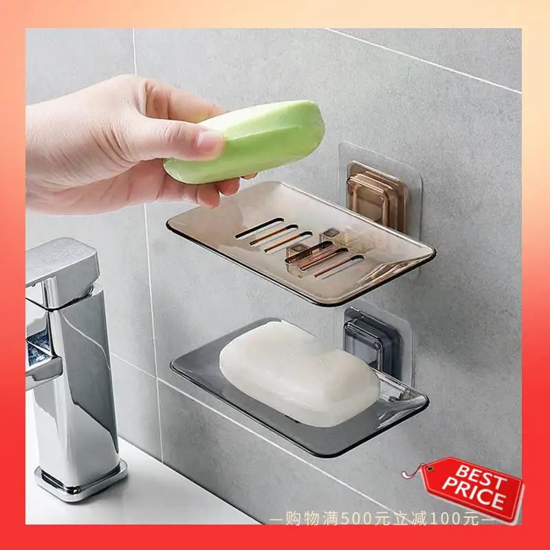 ABNR Soap Box Soap Holder Self Adhesive Draining Soap Box Wall-Mounted Soap Holder Bathroom Soap Tray Soap Sponge Dish 12PCS
ABNR Soap Box Soap Holder Self Adhesive Draining Soap Box Wall-Mounted Soap Holder Bathroom Soap Tray Soap Sponge Dish 12PCS