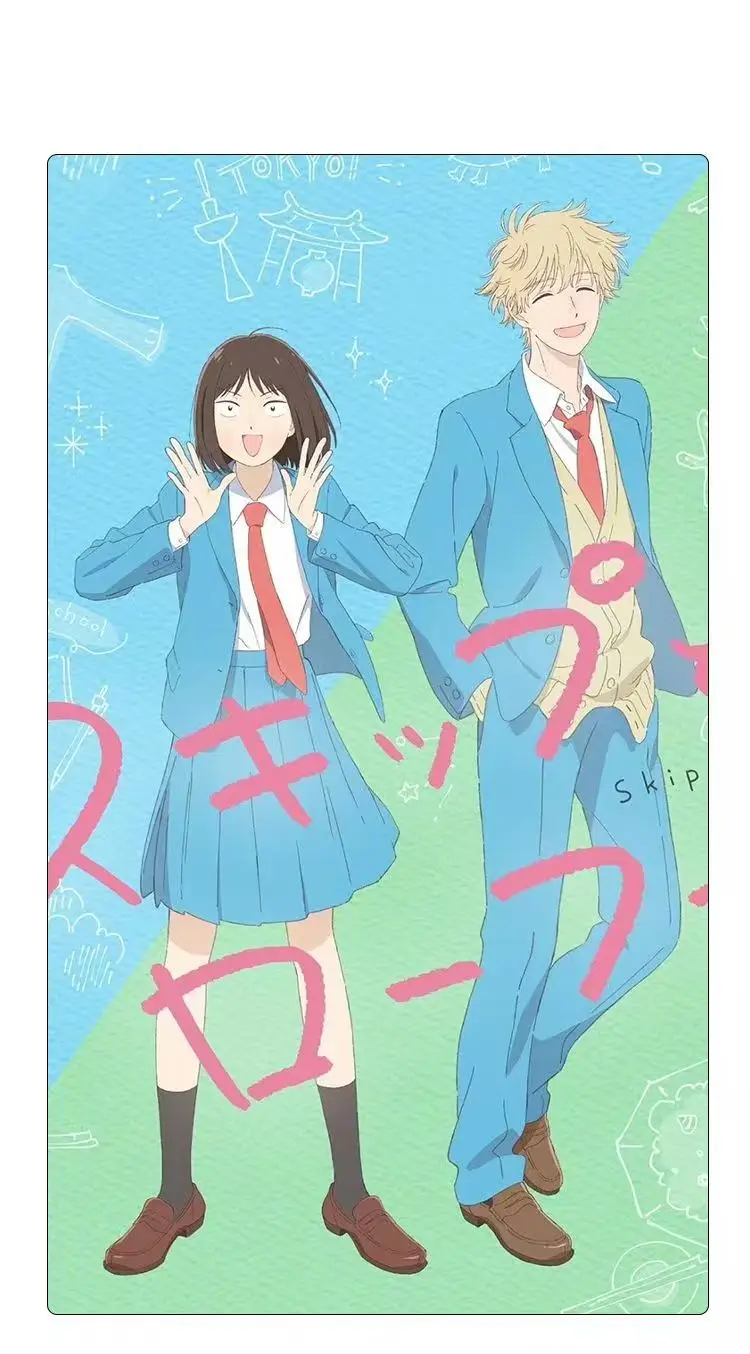 Cosplay costume anime Mitsumi Iwakura cosplay outfit Soma Sosuke's school uniforms for Halloween and Christmas
Cosplay costume anime Mitsumi Iwakura cosplay outfit Soma Sosuke's school uniforms for Halloween and Christmas