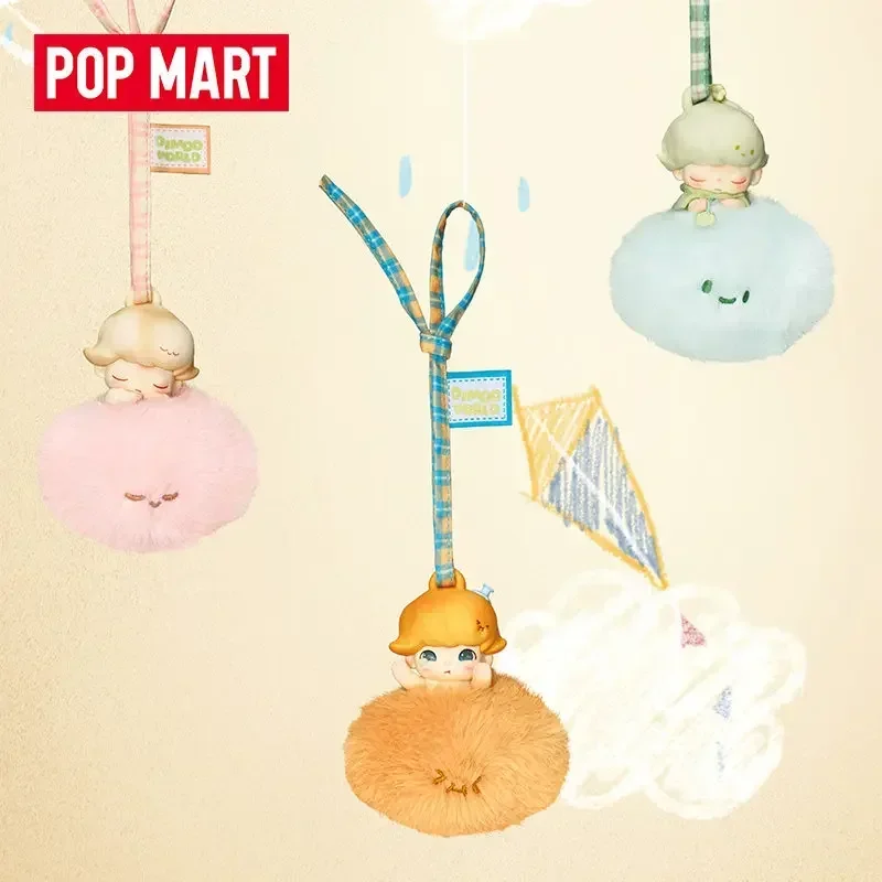 POP MART DIMOO Memories We Hold Series Саше Подвеска Слепая коробка Аниме Фигурка-Милые настольные украшения Кукла Игрушка в подарок
POP MART DIMOO Memories We Hold Series Саше Подвеска Слепая коробка Аниме Фигурка-Милые настольные украшения Кукла Игрушка в подарок