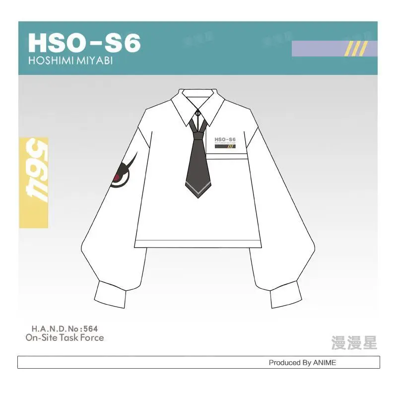 Game Hoshimi Miyabi Zenless Zone Zero Autumn Fashion Unisex Casual Wind Coat Hoodie Tops Skirt Suit Jackets Cosplay Costume
Game Hoshimi Miyabi Zenless Zone Zero Autumn Fashion Unisex Casual Wind Coat Hoodie Tops Skirt Suit Jackets Cosplay Costume