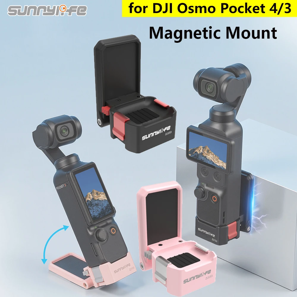 Sunnylife Magnetic Adapter Frame for DJI Osmo Pocket 4 Pocket 3 Camera Expansion Bracket Desktop Magnetic Mount Base Accessories
Sunnylife Magnetic Adapter Frame for DJI Osmo Pocket 4 Pocket 3 Camera Expansion Bracket Desktop Magnetic Mount Base Accessories