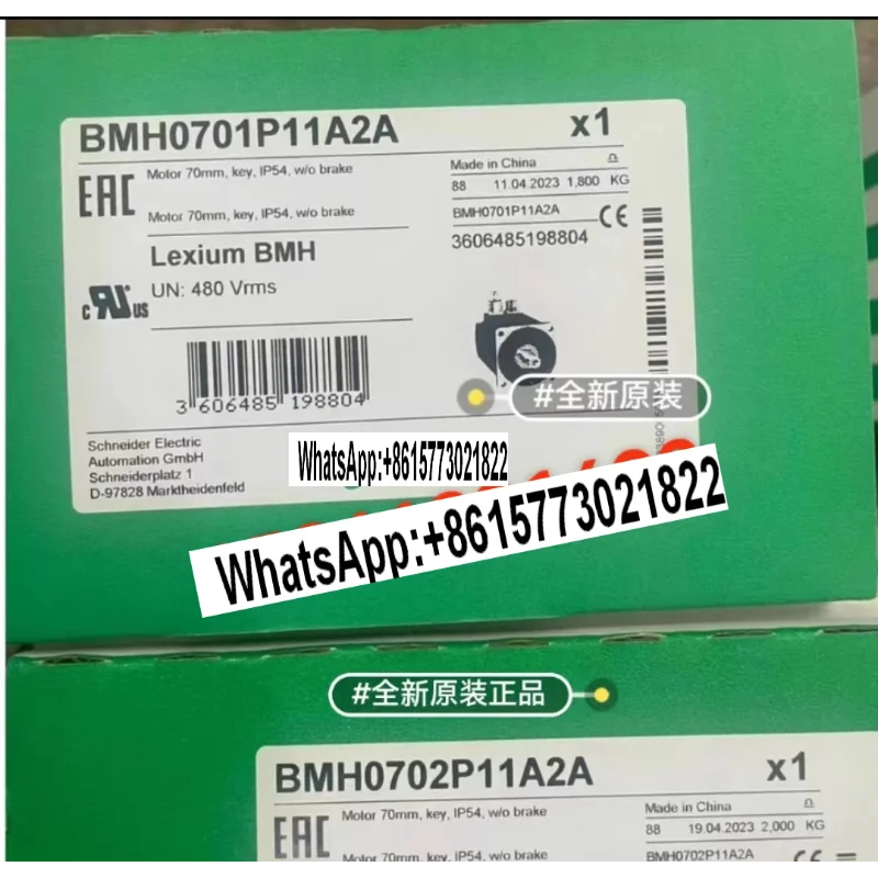 Для Schneider BMH0701P17F1A/BMH0702P16A2A/BMH0703P11A2A/BMH0703P16A2
Для Schneider BMH0701P17F1A/BMH0702P16A2A/BMH0703P11A2A/BMH0703P16A2