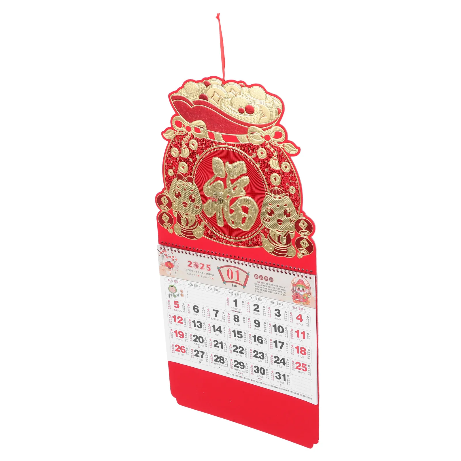 Chinese Vietnamese 2025 Lunar New Year Wall Calendar Asian Snake Year Spring Festival Monthly Wall Hanging Calendar For Home Off
Chinese Vietnamese 2025 Lunar New Year Wall Calendar Asian Snake Year Spring Festival Monthly Wall Hanging Calendar For Home Off