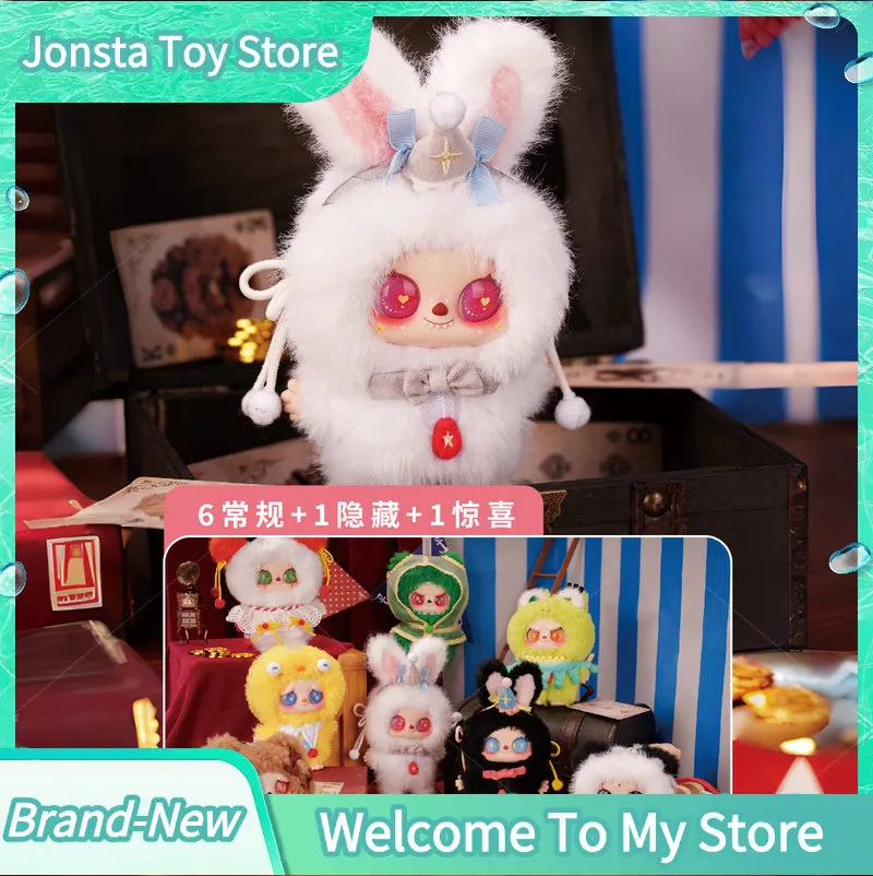 【Hot】PIPIZI Plush Animal Team Blind Box Cute Plush Doll Keychain Kawaii Toy For Kids Adults Anime Fans Collection Gifts In stock
【Hot】PIPIZI Plush Animal Team Blind Box Cute Plush Doll Keychain Kawaii Toy For Kids Adults Anime Fans Collection Gifts In stock