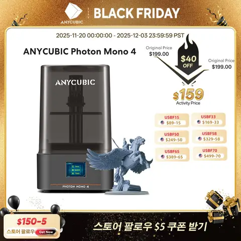 ANYCUBIC Photon Mono 4 AE10K+ 7 Inch high-definition screen 3D Printer High Speed UV Resin 3D Printer Printing Size 153×87×165mm