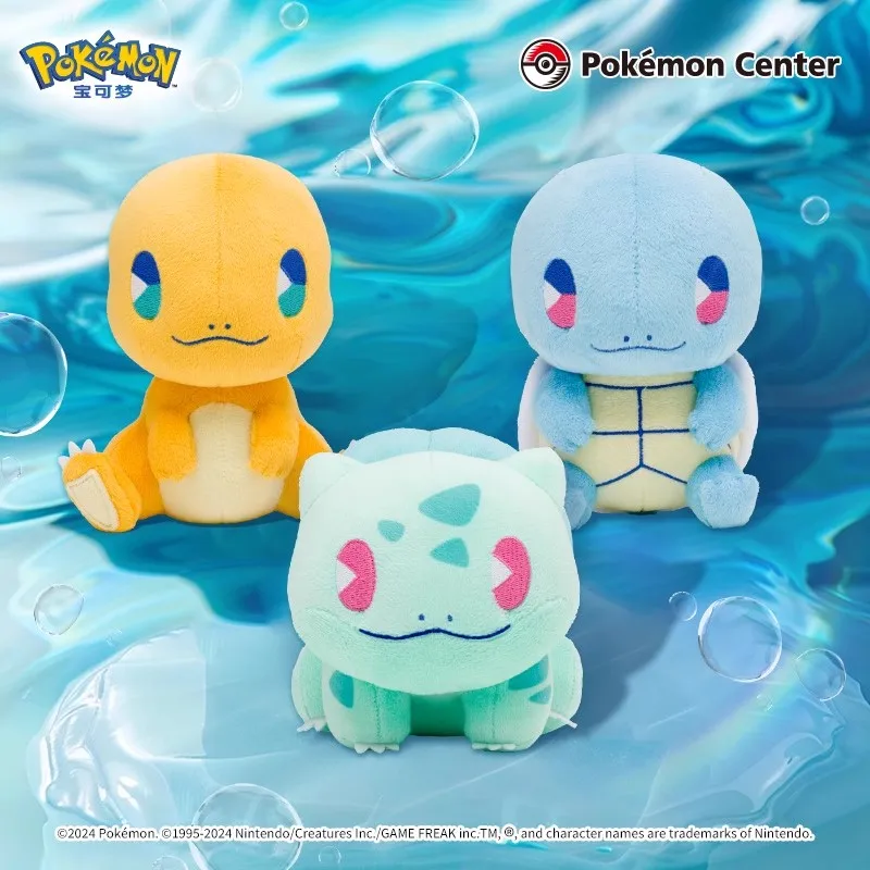 Pokémon Plush Toys Refreshing Soda PoP Series Bulbasaur Charmander Squirtle Children's Birthday and Holiday Gifts
Pokémon Plush Toys Refreshing Soda PoP Series Bulbasaur Charmander Squirtle Children's Birthday and Holiday Gifts