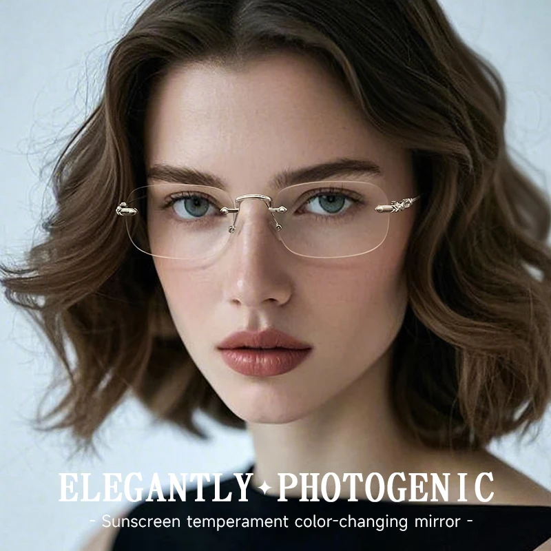 Fashion Sunglasses Trendy Square Small Frame Rimless Sunglasses Unisex Photochromic UV400 Protection Lightweight
Fashion Sunglasses Trendy Square Small Frame Rimless Sunglasses Unisex Photochromic UV400 Protection Lightweight