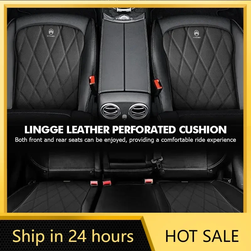 Car Sticker Perforated Leather Car Seat Cushion Non-slip Heightening Pad For Citroen C4 C3 C5 C1 C2 C6 VTS C4L DS3 DS4 DS5 Grand
Car Sticker Perforated Leather Car Seat Cushion Non-slip Heightening Pad For Citroen C4 C3 C5 C1 C2 C6 VTS C4L DS3 DS4 DS5 Grand
