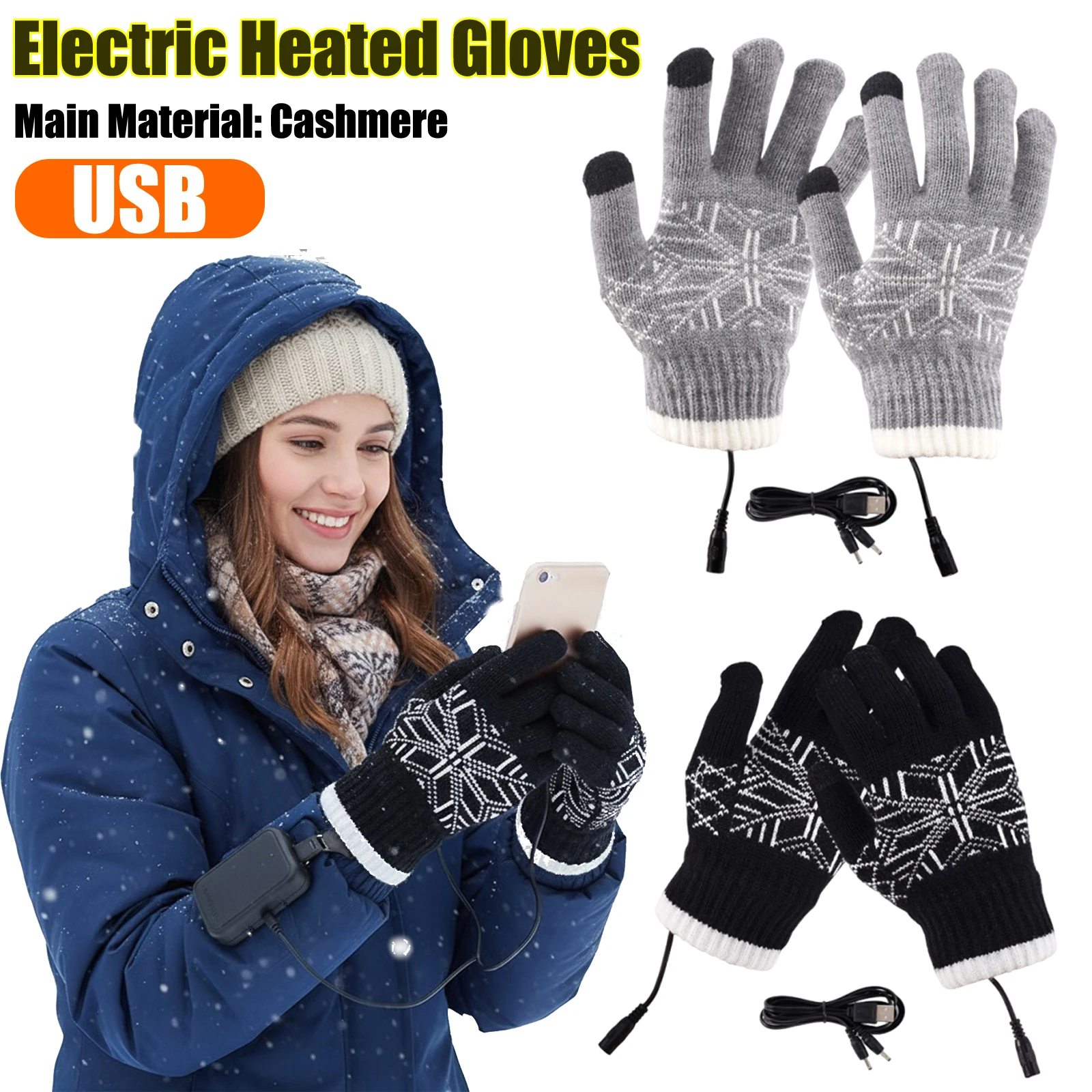 USB утолщенные велосипедные перчатки, противоскользящие мотоциклетные термоперчатки с подогревом для рук, мягкие перчатки с подогревом для кемпинга, пешего туризма
USB утолщенные велосипедные перчатки, противоскользящие мотоциклетные термоперчатки с подогревом для рук, мягкие перчатки с подогревом для кемпинга, пешего туризма