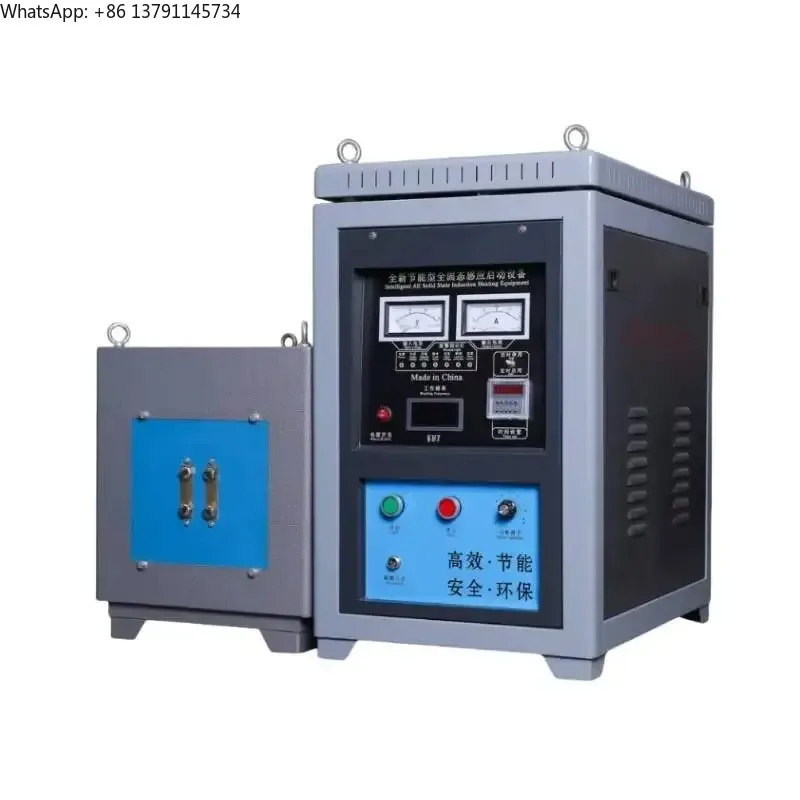 35KW Super Audio Frequency Induction Heating Machine For Forging And Quenching Air conditioning copper pipe welding
35KW Super Audio Frequency Induction Heating Machine For Forging And Quenching Air conditioning copper pipe welding