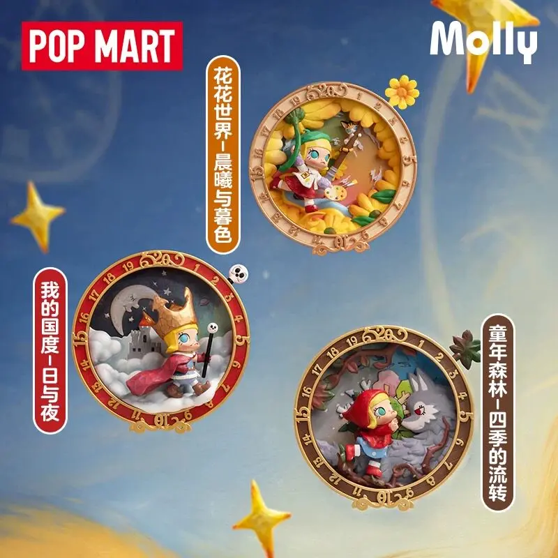 POPMART MOLLY 20th Anniversary Time Wheel Series Figure Blind Box Surprise Collection Toy Gift in stock
POPMART MOLLY 20th Anniversary Time Wheel Series Figure Blind Box Surprise Collection Toy Gift in stock