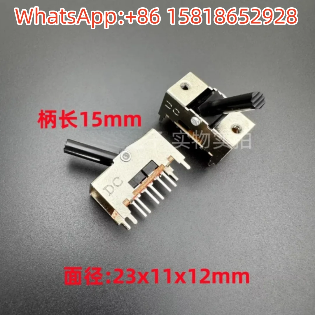 5pcs TS-22J03-NAT15 Shank Length 15mm DC Inlet Toggle Switch Rocker Arm Button Insert 6 Pins 2 Gears ...