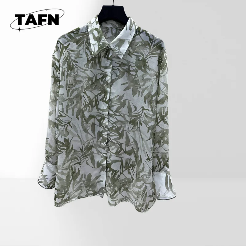 Silk Vacation Style Lapel Shirt Women’s White Shirt Classic Button Blouse Women’s Buttoned Shirt Layered Office Blouse TopAH0130 
Silk Vacation Style Lapel Shirt Women’s White Shirt Classic Button Blouse Women’s Buttoned Shirt Layered Office Blouse TopAH0130