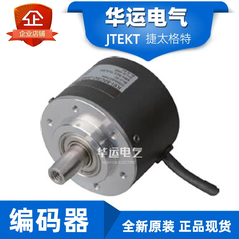 2025 JTEKT KEI-50CSC-2048-SC-0.5M-60 JTEKT rotary encoder, original and genuine.
2025 JTEKT KEI-50CSC-2048-SC-0.5M-60 JTEKT rotary encoder, original and genuine.