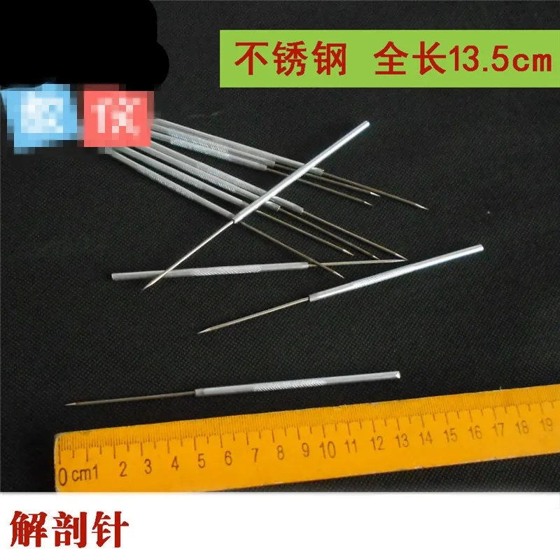 1pc anatomical needle length 13.5cm Biological anatomy Medicine Teaching equipment
1pc anatomical needle length 13.5cm Biological anatomy Medicine Teaching equipment