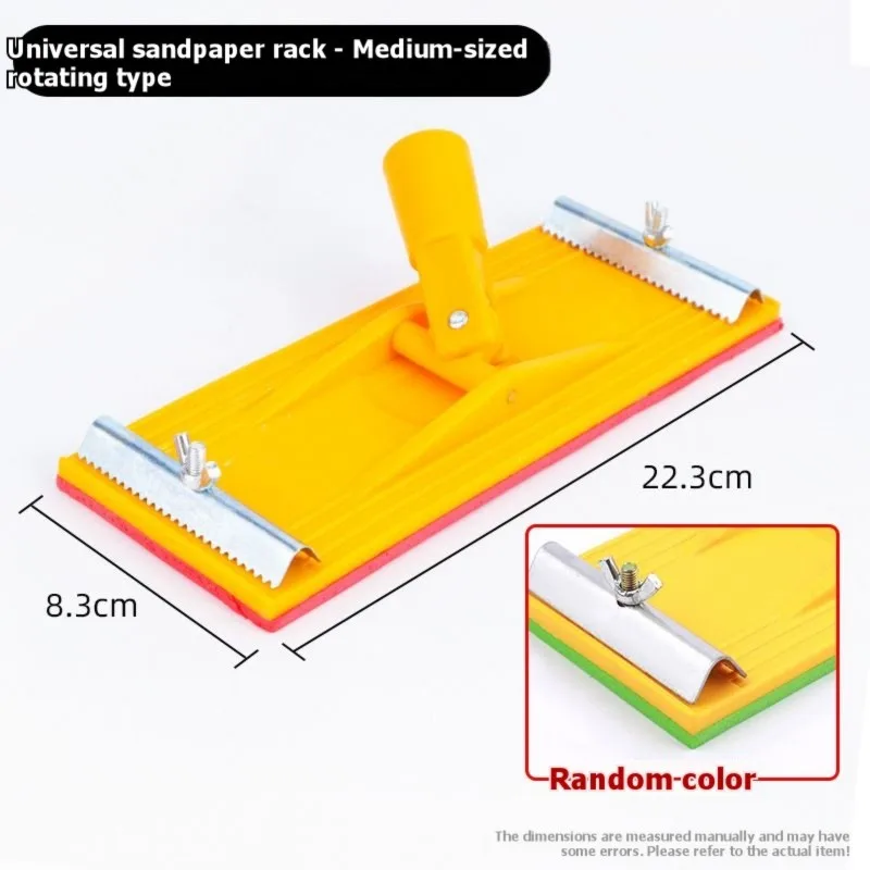 ABKU-Universal Sandpaper Holder With Extendable Rods For Ceiling And Wall Sanding - Includes Sandpapers
ABKU-Universal Sandpaper Holder With Extendable Rods For Ceiling And Wall Sanding - Includes Sandpapers