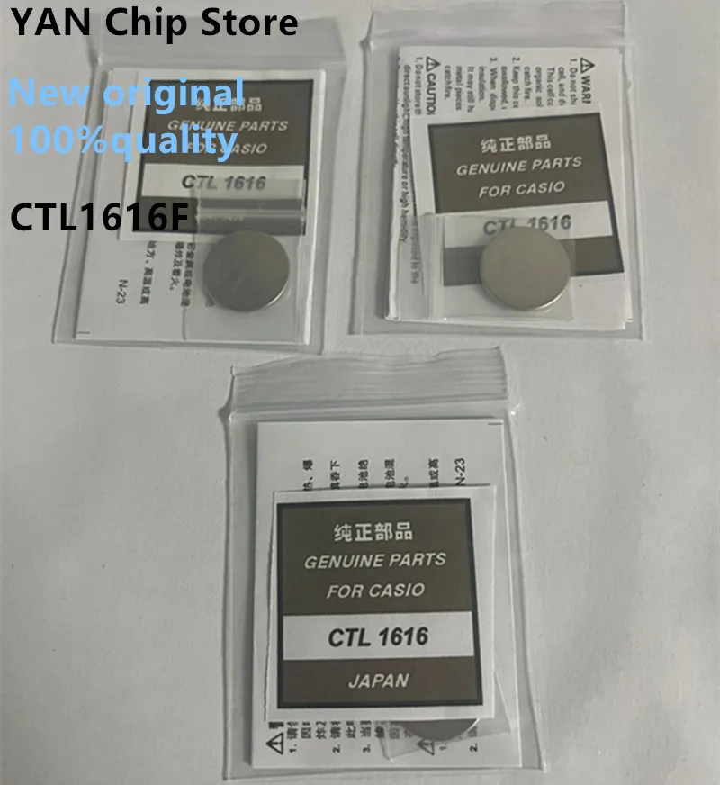1PCS CTL1616F CTL1616 CTL 1616 Photokinetic Kinetic Energy Rechargeable Battery New Solar Wiederaufladbare Battery capacitoe
1PCS CTL1616F CTL1616 CTL 1616 Photokinetic Kinetic Energy Rechargeable Battery New Solar Wiederaufladbare Battery capacitoe