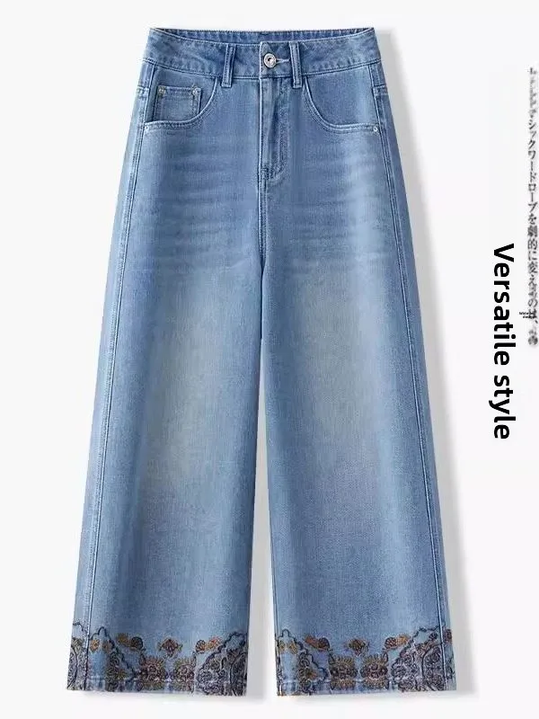 New Heavy Embroidery Eighteen Jeans Women Summer Thin Loose Wide Leg Pants Retro Straight Tube Pants High Waist Denim Jeans
New Heavy Embroidery Eighteen Jeans Women Summer Thin Loose Wide Leg Pants Retro Straight Tube Pants High Waist Denim Jeans