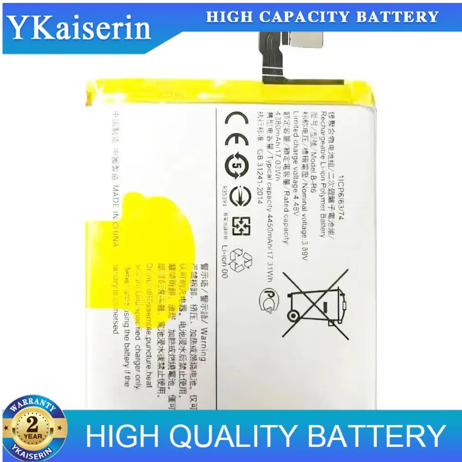 For Vivo Iqoo Neo 855 X70 Pro V1936A Mobile Phone Battery B-R6 Durable 4450Mah
For Vivo Iqoo Neo 855 X70 Pro V1936A Mobile Phone Battery B-R6 Durable 4450Mah