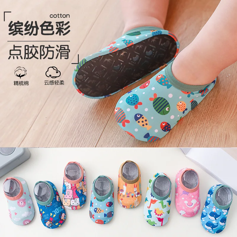 Baby Toddler Shoes Four Seasons Soft Comfortable Fashion Color Non-slip Spot Adhesive Floor Socks for Boys and Girls Summer
Baby Toddler Shoes Four Seasons Soft Comfortable Fashion Color Non-slip Spot Adhesive Floor Socks for Boys and Girls Summer