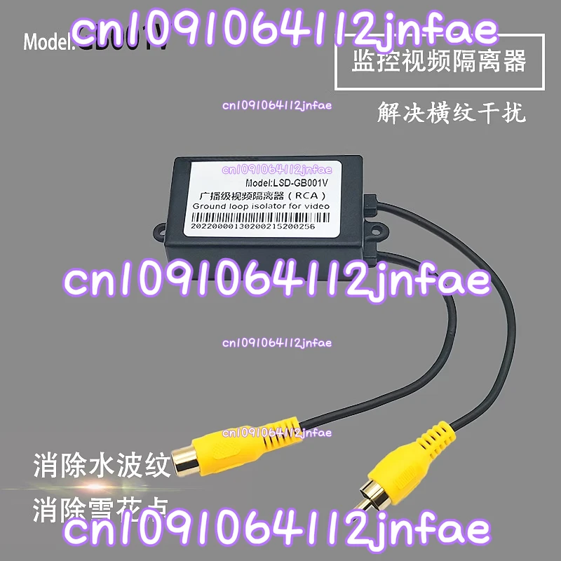 Видеоизолятор RCA, удаление снежинки, шумоподавитель, фильтр для камеры заднего вида, AV
Видеоизолятор RCA, удаление снежинки, шумоподавитель, фильтр для камеры заднего вида, AV