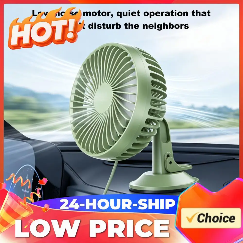 12V/24V Mini Portable Desktop Table Fans Multi-Angle Adjustable Suction Cup Auto Cooler for Home Office Travel Indoor Outdoor
12V/24V Mini Portable Desktop Table Fans Multi-Angle Adjustable Suction Cup Auto Cooler for Home Office Travel Indoor Outdoor