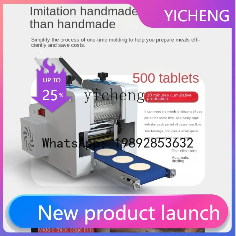 S3 Dumpling Wrapper Machine Multi-Functional Automatic Imitation Handmade Rolling Wonton Dumpling Fried Dumpling
S3 Dumpling Wrapper Machine Multi-Functional Automatic Imitation Handmade Rolling Wonton Dumpling Fried Dumpling