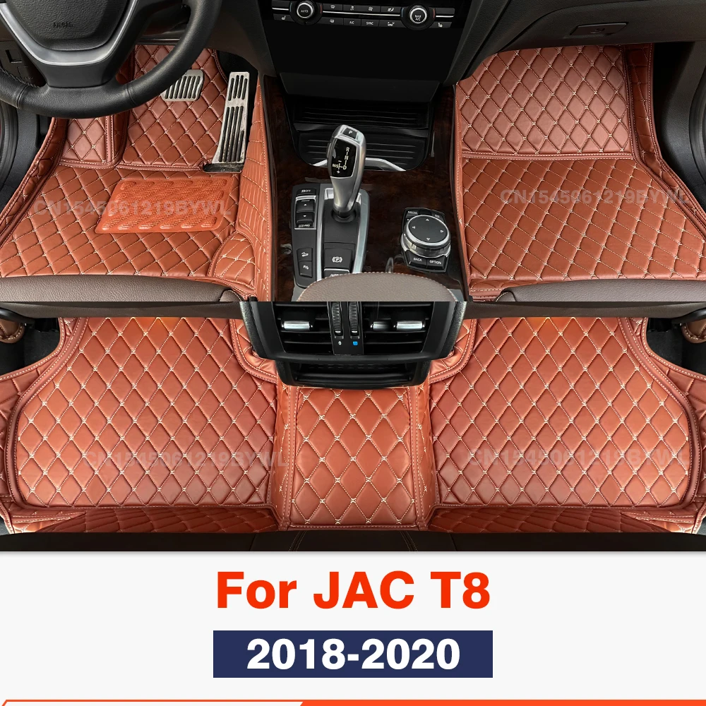 For JAC T8 2018-2020 T8 Pro 2021-2024 Custom Car Floor Mat Automobile Carpet Cover Interior Accessories Protective Mats
For JAC T8 2018-2020 T8 Pro 2021-2024 Custom Car Floor Mat Automobile Carpet Cover Interior Accessories Protective Mats