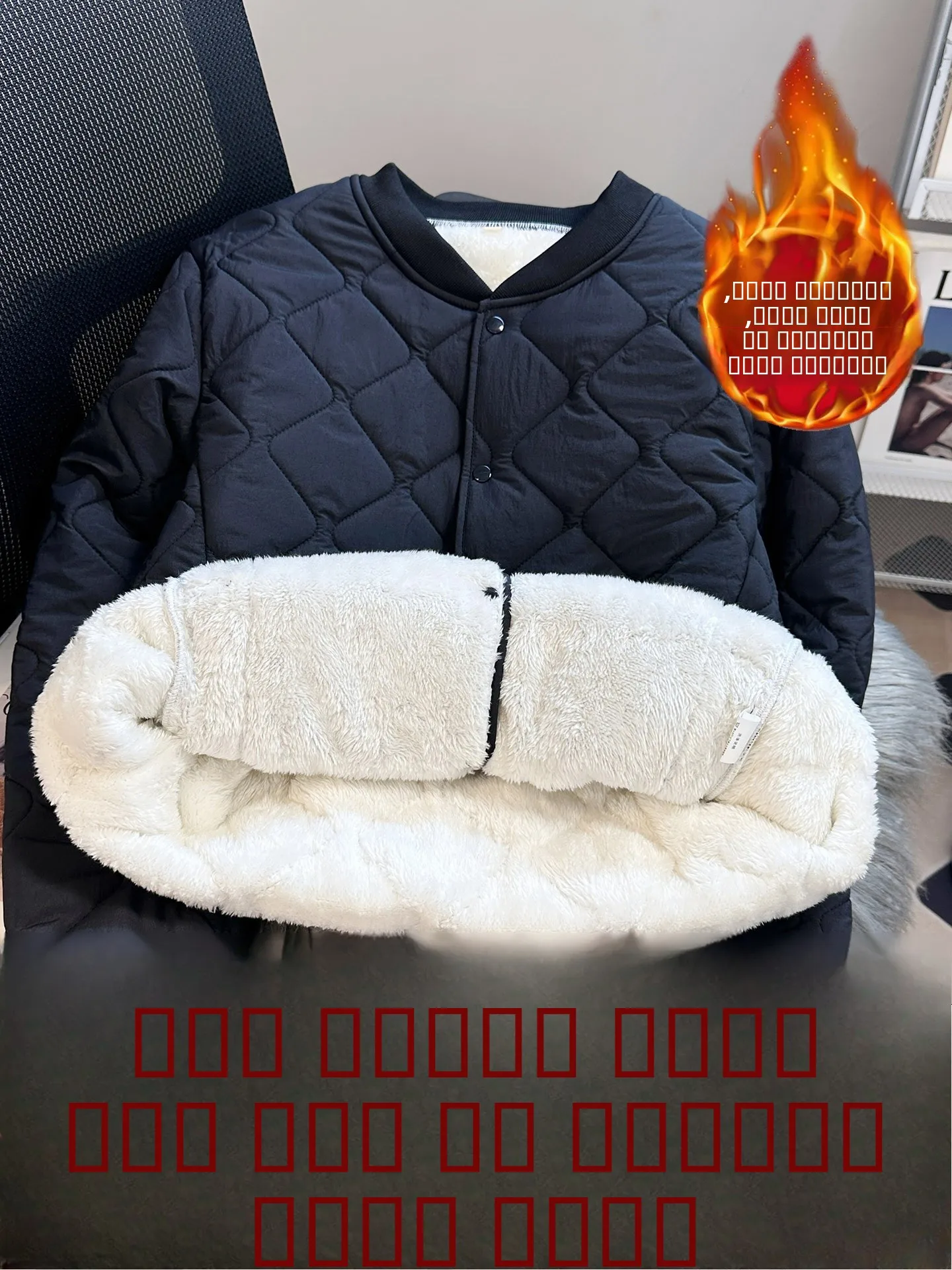 Утепленная хлопковая куртка-жакет для мужчин и молодежи, модная, с длинными рукавами, воротником-стойкой, на пуговицах, с теплой подкладкой
Утепленная хлопковая куртка-жакет для мужчин и молодежи, модная, с длинными рукавами, воротником-стойкой, на пуговицах, с теплой подкладкой