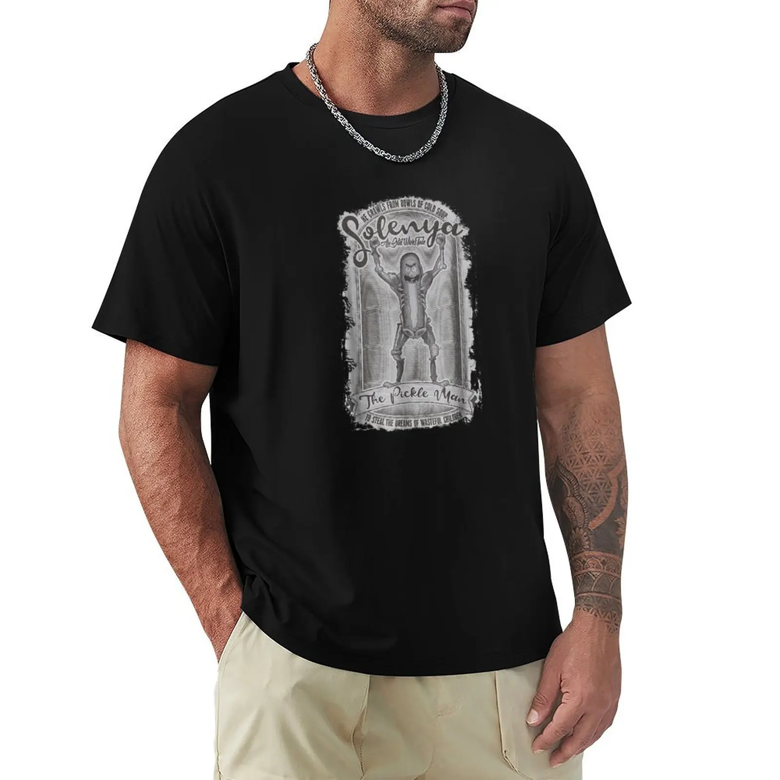 M4denm4rk x Rikk & M0rty - Rikk & M0rty Solenya T-Shirt T-shirts man vintage clothes men workout shirt
M4denm4rk x Rikk & M0rty - Rikk & M0rty Solenya T-Shirt T-shirts man vintage clothes men workout shirt