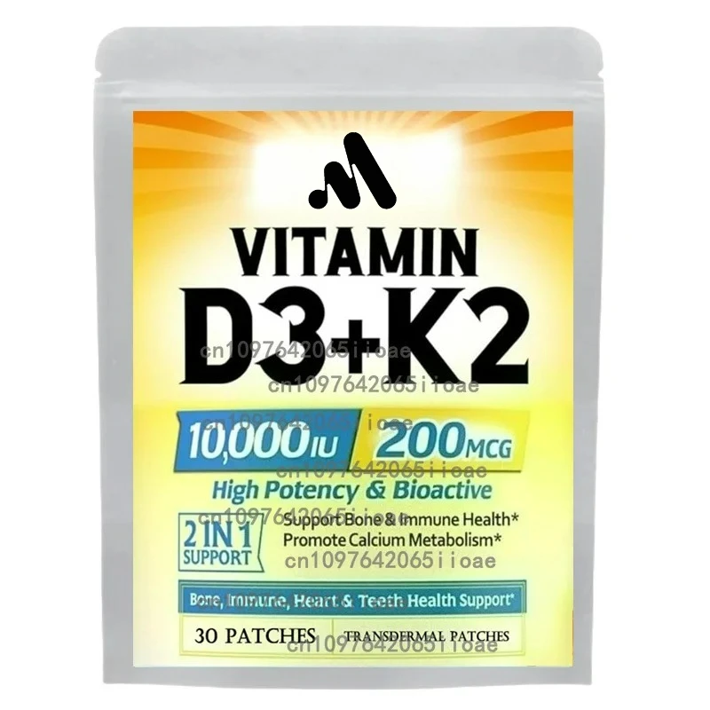 30 Patches Vitamin D3 K2 Transdermal Patches - Healthy Heart and Bone Support, Immune System & Blood
30 Patches Vitamin D3 K2 Transdermal Patches - Healthy Heart and Bone Support, Immune System & Blood