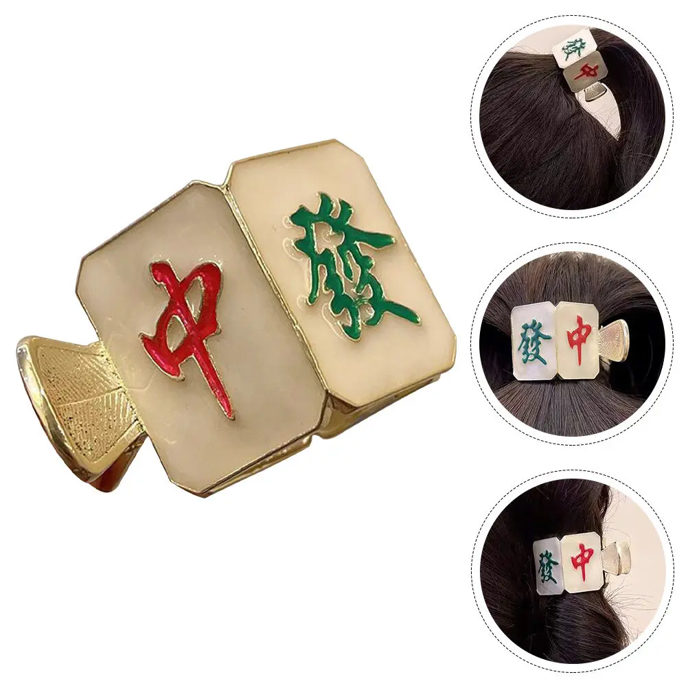 Adorable Mahjong Hair Clamps Small Compact Hair Claw Clips Novelty Decorative Barrettes for Festival Carnival Chinese New Year
Adorable Mahjong Hair Clamps Small Compact Hair Claw Clips Novelty Decorative Barrettes for Festival Carnival Chinese New Year