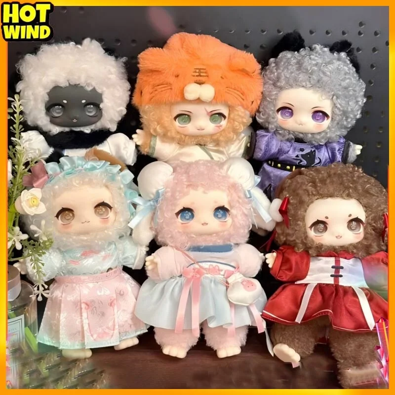 New Arrival Nagi Wild Animal Series Plush Vinyl Collectible Figurines Romantic Landscape Blind Box Toys & Hobbies
New Arrival Nagi Wild Animal Series Plush Vinyl Collectible Figurines Romantic Landscape Blind Box Toys & Hobbies