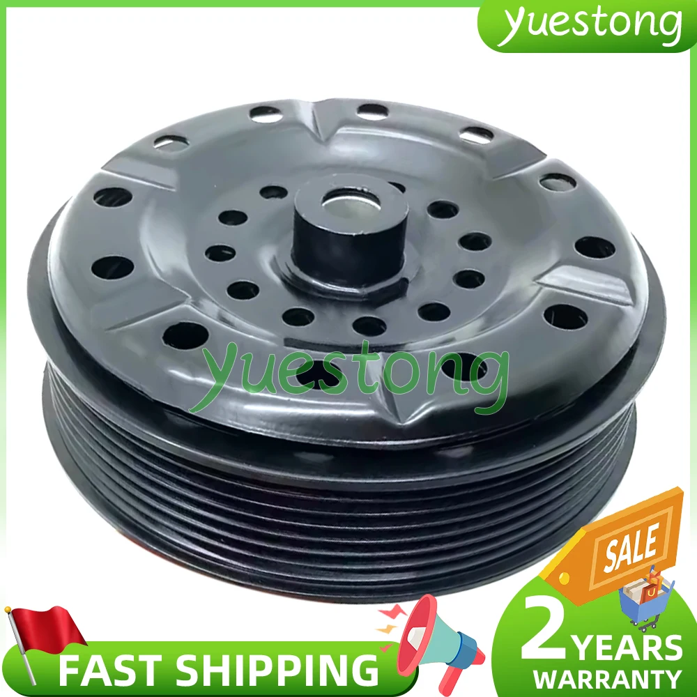 5SE12C шкив сцепления компрессора переменного тока для TOYOTA AVENSIS T25 2,0 2,2 2,4 COROLLA Verso 8831005090 8831005120 883100F030 883102B691
5SE12C шкив сцепления компрессора переменного тока для TOYOTA AVENSIS T25 2,0 2,2 2,4 COROLLA Verso 8831005090 8831005120 883100F030 883102B691