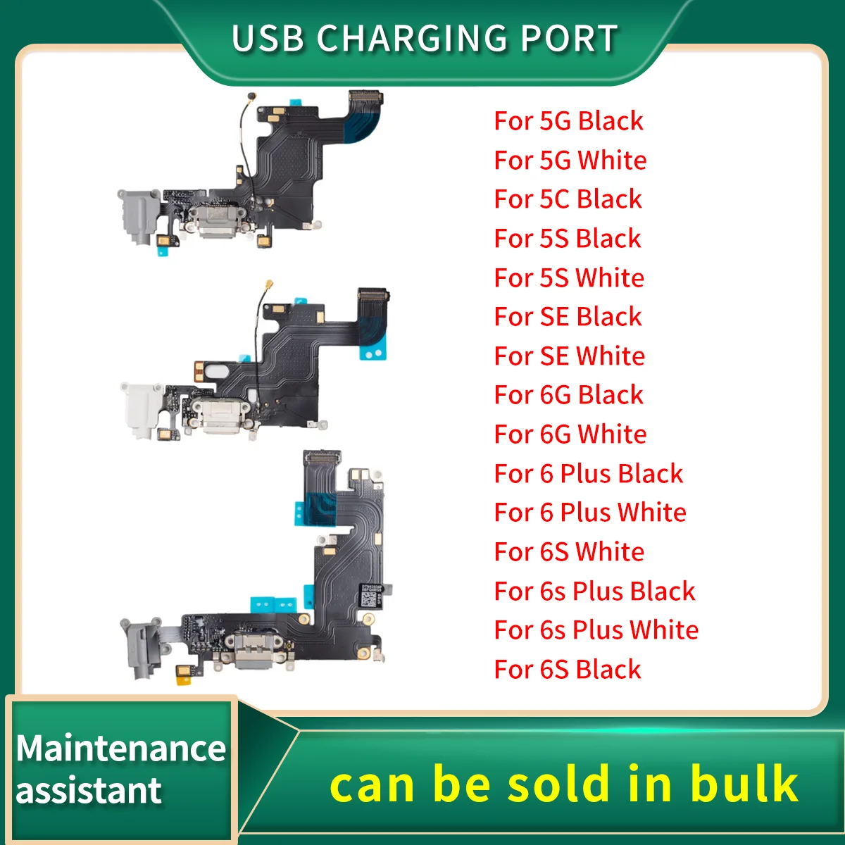 USB-порт для зарядки iPhone 6G 6 6S Plus 5G 5C 5S SE, разъем для наушников, аудиоразъем + гибкий кабель для микрофона, запасная док-станция
USB-порт для зарядки iPhone 6G 6 6S Plus 5G 5C 5S SE, разъем для наушников, аудиоразъем + гибкий кабель для микрофона, запасная док-станция