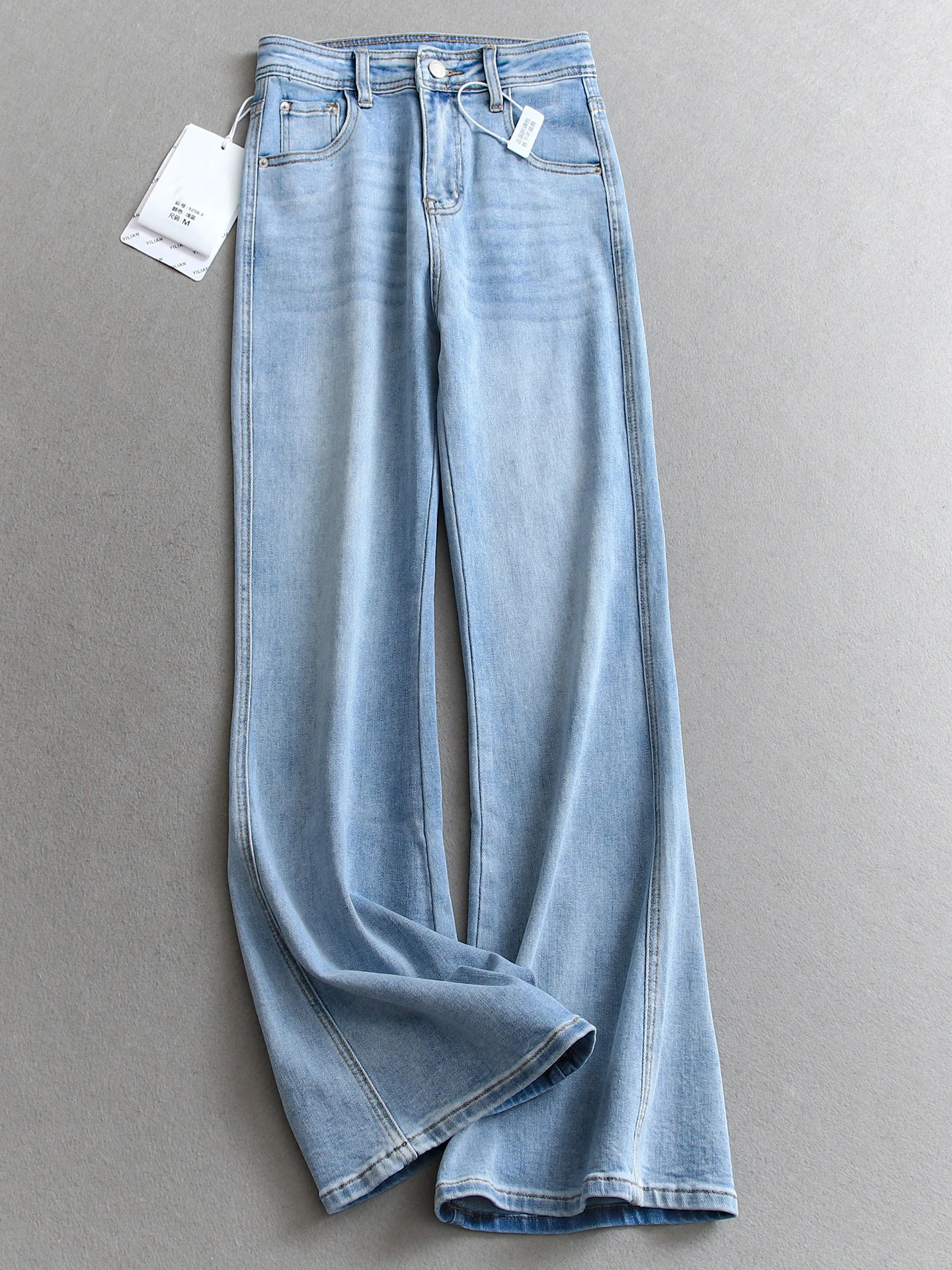 High Waist Slimming High Elasticity Wide Leg Jeans Women's Casual Cotton Blend Denim Micro Flared Pants Versatile Pure Color
High Waist Slimming High Elasticity Wide Leg Jeans Women's Casual Cotton Blend Denim Micro Flared Pants Versatile Pure Color