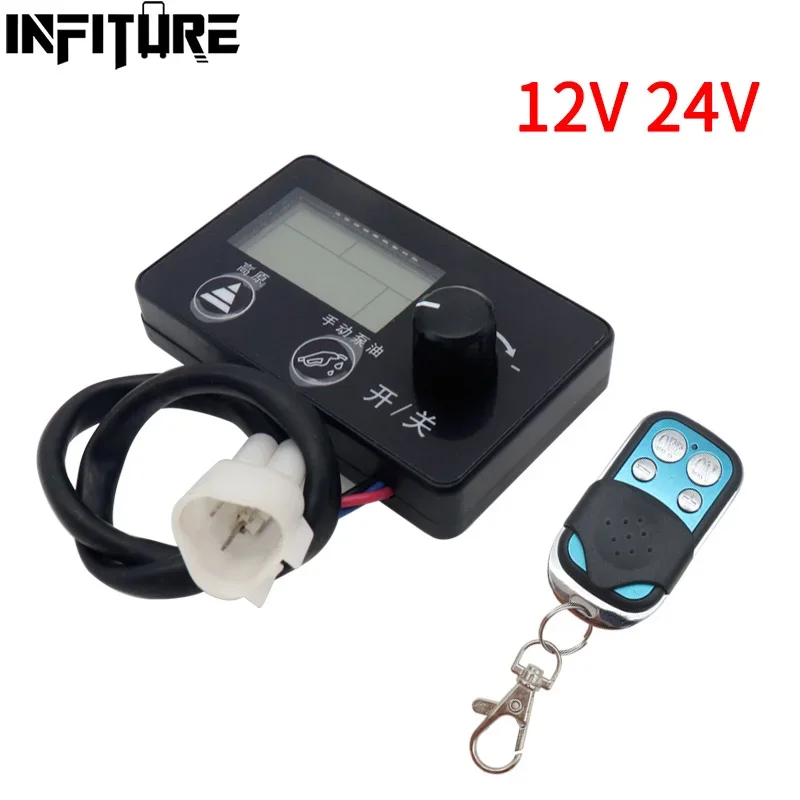 12V 24V Air Diesel Parking Heater LCD Monitor Remote Control Controller Switch With Car Remote Control Parking Heater
12V 24V Air Diesel Parking Heater LCD Monitor Remote Control Controller Switch With Car Remote Control Parking Heater