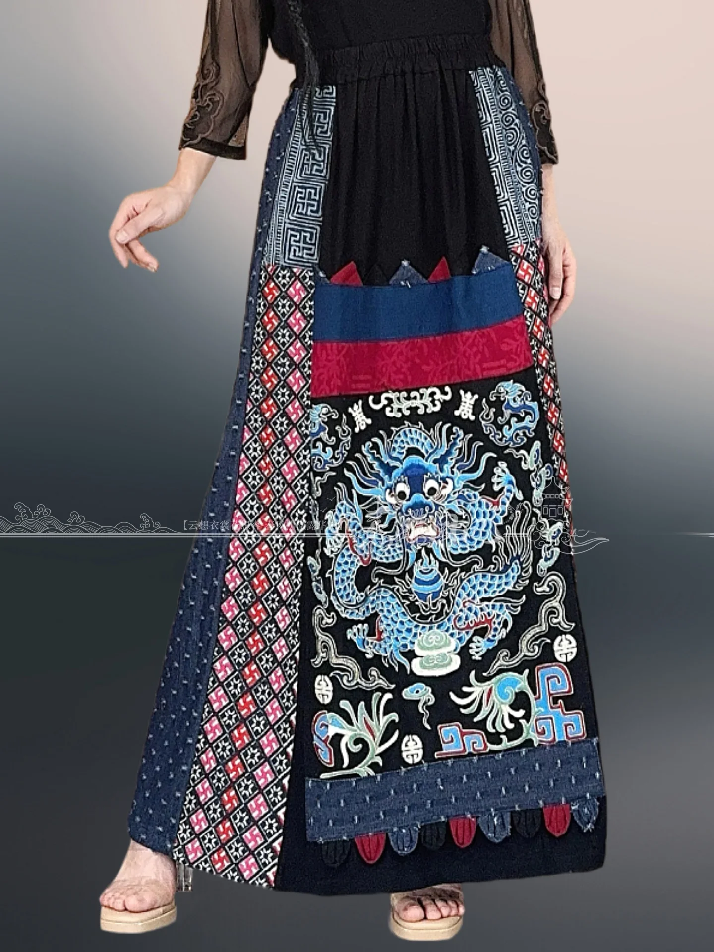 Heavyweight National Sle Long Skirt with Dragon Patch Embroidery Elastic Waist Color Blo A-Line Skirt for Women
Heavyweight National Sle Long Skirt with Dragon Patch Embroidery Elastic Waist Color Blo A-Line Skirt for Women