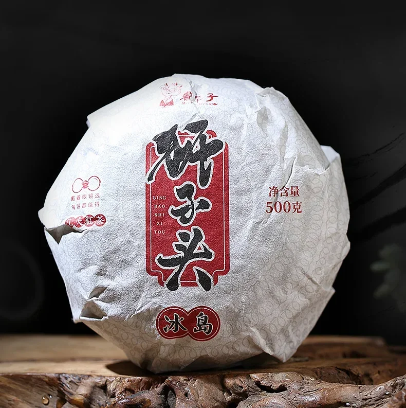 Китай, Yunnan Dianhong Songzhen, черный чайный пакетик на молнии, самоподдерживающийся пакет, универсальная упаковка для чая, без упаковочного пакета, Прямая поставка
Китай, Yunnan Dianhong Songzhen, черный чайный пакетик на молнии, самоподдерживающийся пакет, универсальная упаковка для чая, без упаковочного пакета, Прямая поставка