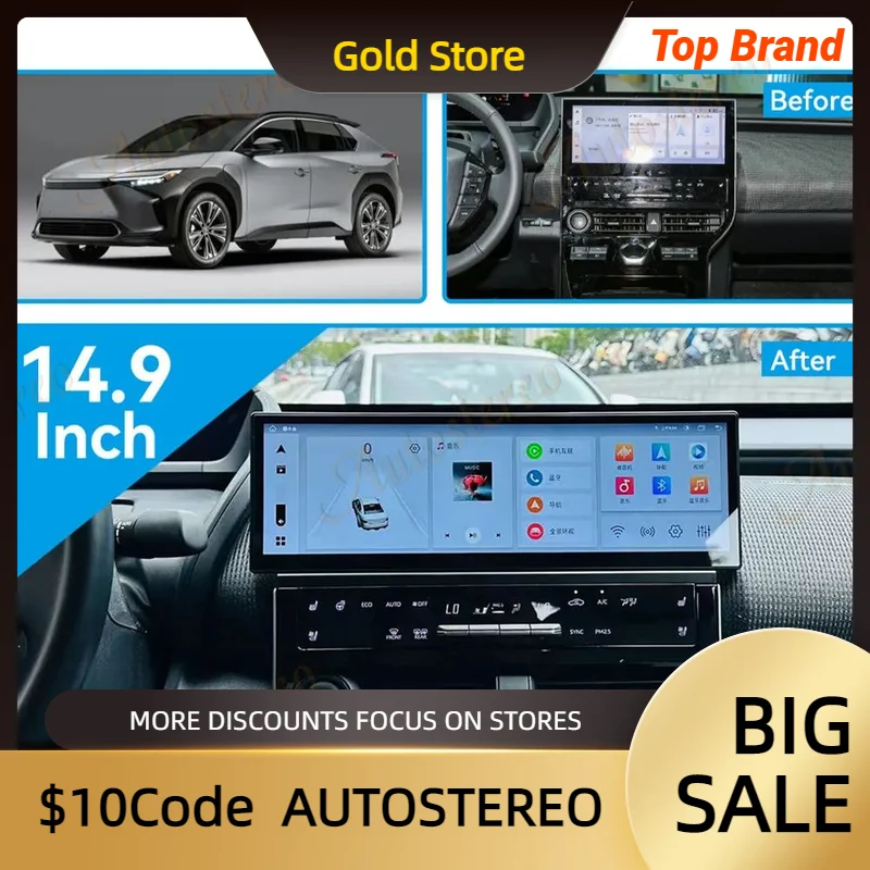 Автомобильный мультимедийный плеер для Toyota BZ4X, Android 14,9, 3K, 2022, 2023, 2024
Автомобильный мультимедийный плеер для Toyota BZ4X, Android 14,9, 3K, 2022, 2023, 2024