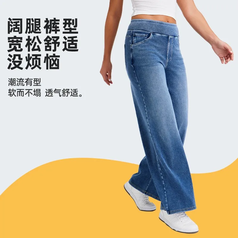 Baggy Jeans Women High Waist Wide Leg Denim Pants Black Flared Full Length Denim Jeans Blue Mid Blue Wash Loose Fit Jeans Pants
Baggy Jeans Women High Waist Wide Leg Denim Pants Black Flared Full Length Denim Jeans Blue Mid Blue Wash Loose Fit Jeans Pants